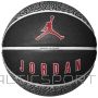 Jordan Ultimate Playground 2.0 8P in/out Ball J1008255-055 (6)