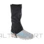 Viking Kanion 2 gaiters protectors 850-22-5600-09 (XL)