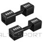 HMS HL02 Regulējamas hanteles, melnas, 2 x 5 kg