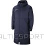 Nike Jaka Repel Park CW6156 451 / grafīts / M