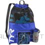 Inny TYR Alnc Big Mesh Mummy LBMMB3/428 sporta mugursoma (viens izmērs)