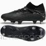 Buty Puma FUTURE 7 Ultimate MxSG 107918-02 / czarny / 41