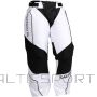Salming Atilla Goalie Pant Sr florbola vārtsarga bikses (1148536-0707)