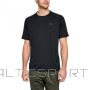 Under Armour UA Tech 2.0 SS Tee M 1326413-001 treniņu krekls (XXL)