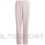 adidas Essentials Small Logo Feel Cozy Fleece Jr JF8746 pants (128cm)