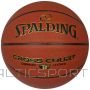 bumba Spalding Cross Court / 7 / brązowy