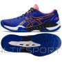 Asics Blast FF 2 W 1072A046 400 handbola apavi (35,5)
