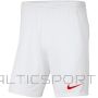Nike Y Park III Jr BV6865 103 šorti (L (147–158 cm))