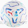 Puma Stellar Match Serie A FIFA kvalitātes bumba 085163-01 / Balta / 5