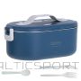 Camry Electric Lunch Box | CR 4517 | Material Stainless Steel | Blue