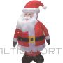Christmas Decoration SANTA INFLATABLE SELF-INFLATING CALL 150CM LED