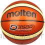 Basketbola bumba /Molten B7D3500 basketbols (7)