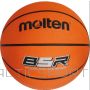 Basketball ball training MOLTEN B5R, rubber size 5