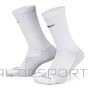 Nike Носки Strike DH6620-100 (М: 38-42)