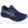 Asics Gel-Sonoma 7 M running shoes 1011B595-402 (41,5)