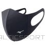 Mizuno Aizsargmaska SS21 J2GW055M07 (N/A)