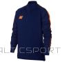 Nike Толстовка Dri Fit YM BQ3764 492 (XS (122-128 см))