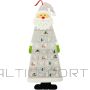 Saska Garden ADVENT CALENDAR SANTA CLAUS GREY