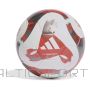 Adidas Мяч Tiro League Sala HT2425 (Футзал)
