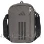 Adidas Power Organizer Pouch KQ6796 / brown / one size