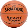 Piłka Spalding React TF-250 / 6 / brązowy
