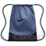 Nike Brasilia IB4409-491 apavu un apģērbu soma / zila
