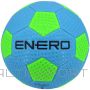 Enero Mīksta, zila pludmales futbola bumba, 5. izmērs (-)