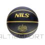 Nils NPK270 BASKETBOLA BLACK SLASHER 7