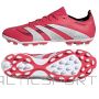 Buty adidas Predator League 2G/3G AG ID3837