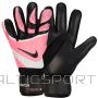 Nike GK Match Jr FJ4862-014 vārtsargu cimdi (7)