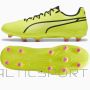 Buty Puma KING Pro FG/AG 107566-05 / zielony / 41