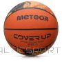 Meteor Nosedziet 7 basketbola bumbiņas 16808, 7. izmērs (uniw)