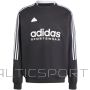Adidas House of Tiro Fleece M IW0172 sporta krekls (M)