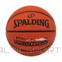Spalding Downtown 84363Z Basketball (7)