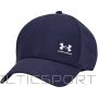 Under Armour Under Armor Iso-Chill Armourvent Adj M 1383440 410 baseball cap (N/A)