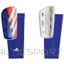 Adidas TIRO SG LGE shin guards IW3789 (L)
