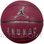 Nike Jordan Jordan Ultimate 2.0 8P ieejas/izejas bumba J1008257-652 (7)
