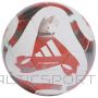 Adidas Мяч Tiro League Sala HT2425 / красный / 5