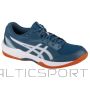 Asics Gel-Task 4 M 1071A103-400 apavi (44)