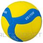 Volejbola bumba Mikasa VS170W-YBL  5. izm. FIVB