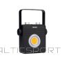 BS NexTool NE20093 1800 lm Camping Lamp Headlight White or Red Light (-)