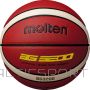 Basketball ball training MOLTEN B6G3200, synth. leather size 6