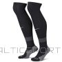 Getry Nike Strike FQ8253-010 / czarny / XL