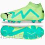 Puma Ботинки FUTURE Match LL FG/AG 107176 03 / желтый / 44 1/2
