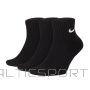 BS Носки Nike Everyday Cushion Ankle 3Pak M SX7667-010 (39 - 42)
