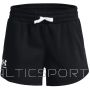 Under Armour Under Armor Rival Fleece Short W 1369858-001 (XS)