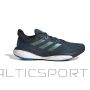 Adidas Кроссовки Solarglide 6 M IF4853 (42)