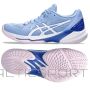 Asics Sky Elite FF 2 W volejbola apavi 1052A053-403 (39)
