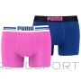 Puma Ievietots Logo Boxer 2P M 906519 11 (S)