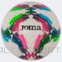 Joma Мяч ProGioco II 400646.200 (5)